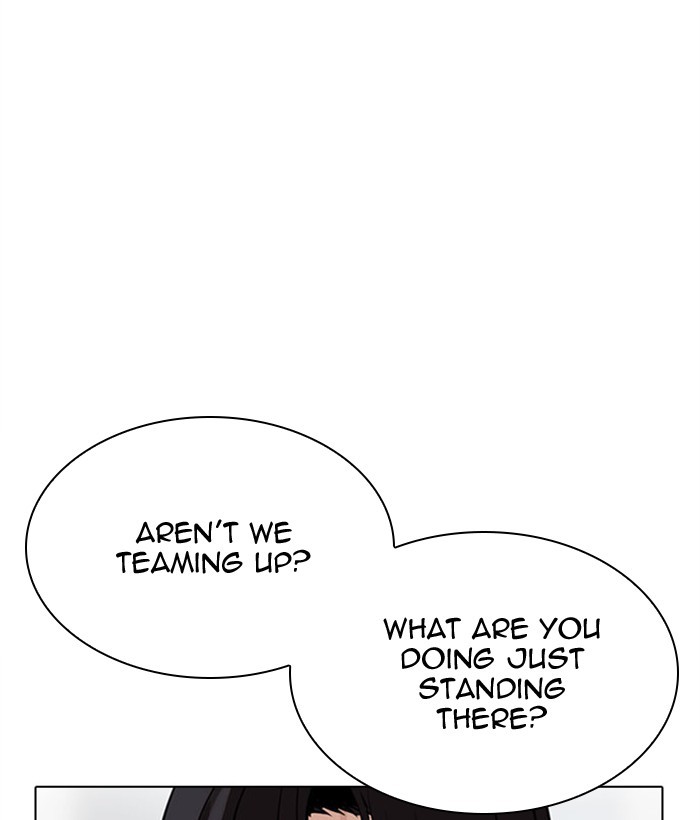 Lookism Chapter 295 page 186 - Chapter 295: Ep. 295: Workers(4 Affiliates) (9)