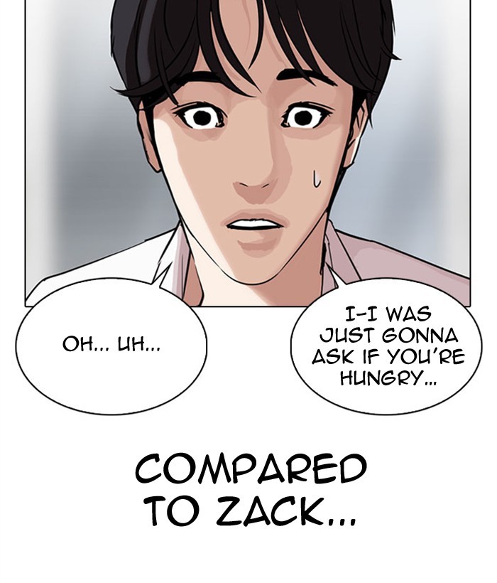 Lookism Chapter 295 page 187 - Chapter 295: Ep. 295: Workers(4 Affiliates) (9)