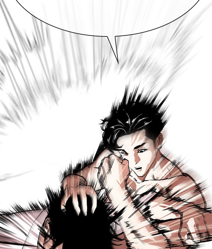 Lookism Chapter 295 page 189 - Chapter 295: Ep. 295: Workers(4 Affiliates) (9)