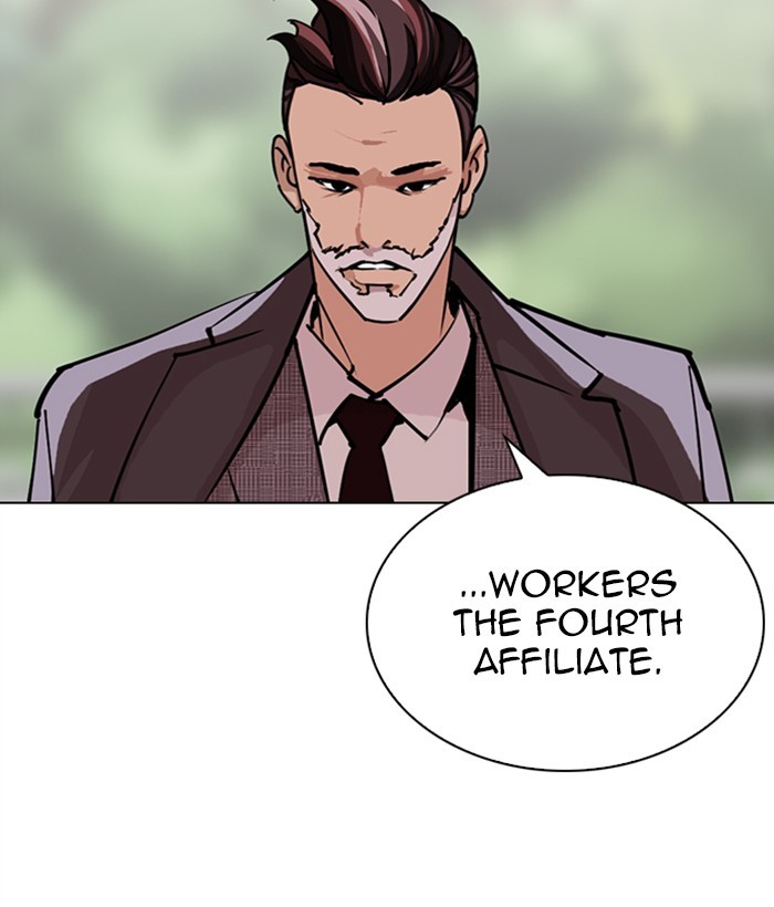 Lookism Chapter 295 page 19 - Chapter 295: Ep. 295: Workers(4 Affiliates) (9)