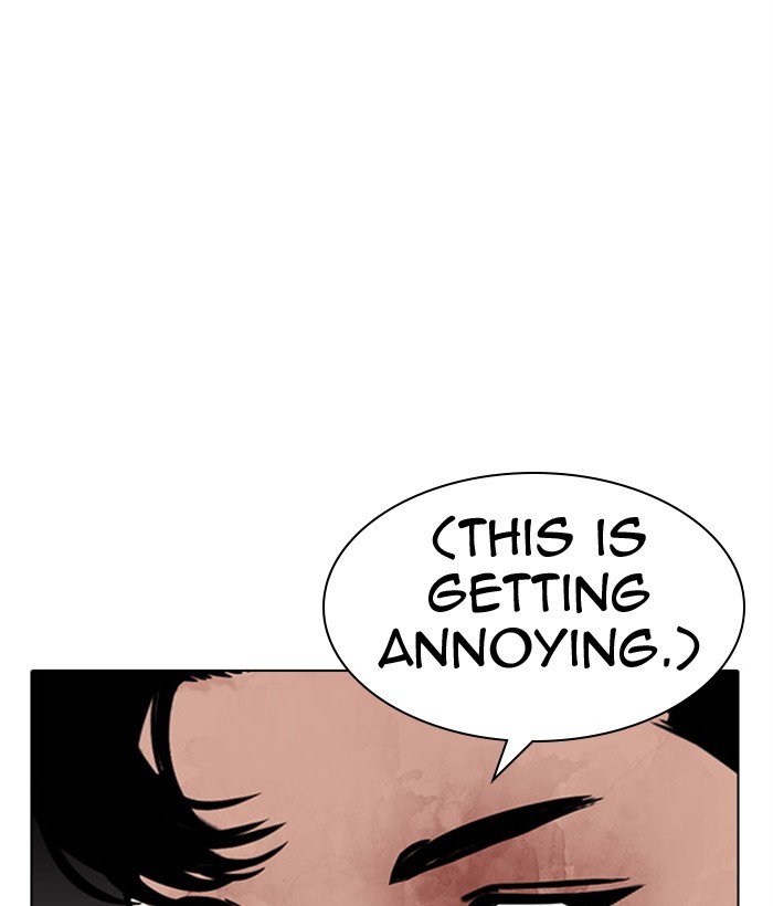 Lookism Chapter 295 page 194 - Chapter 295: Ep. 295: Workers(4 Affiliates) (9)