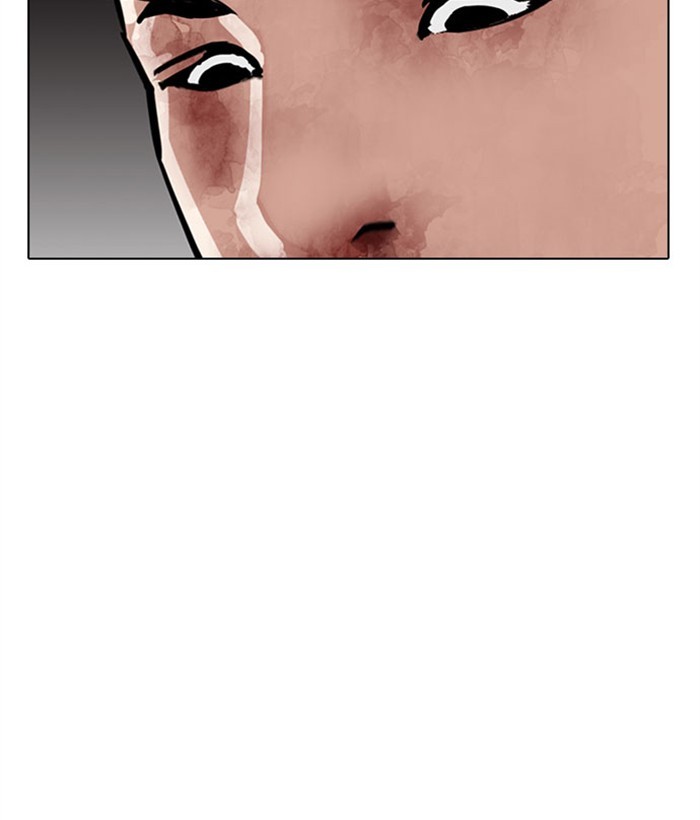 Lookism Chapter 295 page 195 - Chapter 295: Ep. 295: Workers(4 Affiliates) (9)