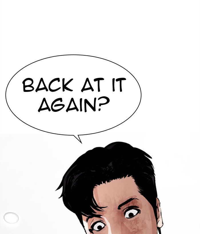 Lookism Chapter 295 page 196 - Chapter 295: Ep. 295: Workers(4 Affiliates) (9)
