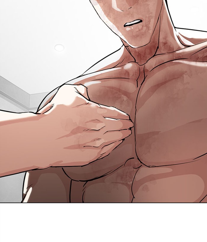 Lookism Chapter 295 page 197 - Chapter 295: Ep. 295: Workers(4 Affiliates) (9)