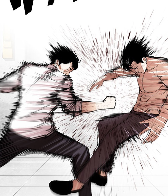 Lookism Chapter 295 page 199 - Chapter 295: Ep. 295: Workers(4 Affiliates) (9)