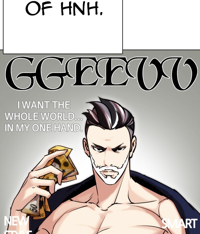 Lookism Chapter 295 page 2 - Chapter 295: Ep. 295: Workers(4 Affiliates) (9)
