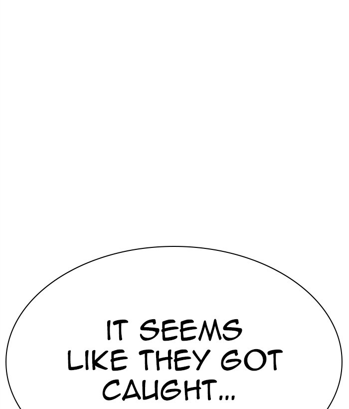 Lookism Chapter 295 page 20 - Chapter 295: Ep. 295: Workers(4 Affiliates) (9)
