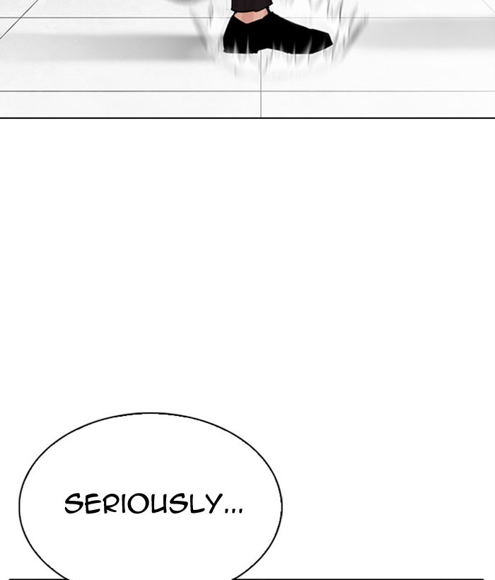 Lookism Chapter 295 page 200 - Chapter 295: Ep. 295: Workers(4 Affiliates) (9)