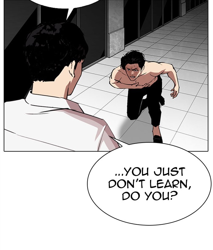 Lookism Chapter 295 page 201 - Chapter 295: Ep. 295: Workers(4 Affiliates) (9)