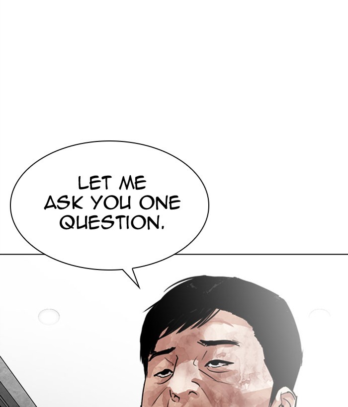 Lookism Chapter 295 page 202 - Chapter 295: Ep. 295: Workers(4 Affiliates) (9)