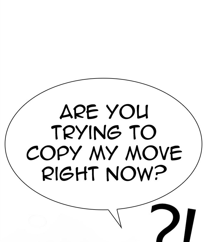 Lookism Chapter 295 page 204 - Chapter 295: Ep. 295: Workers(4 Affiliates) (9)