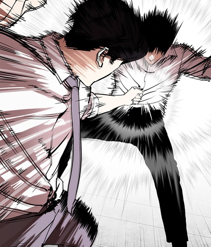Lookism Chapter 295 page 208 - Chapter 295: Ep. 295: Workers(4 Affiliates) (9)