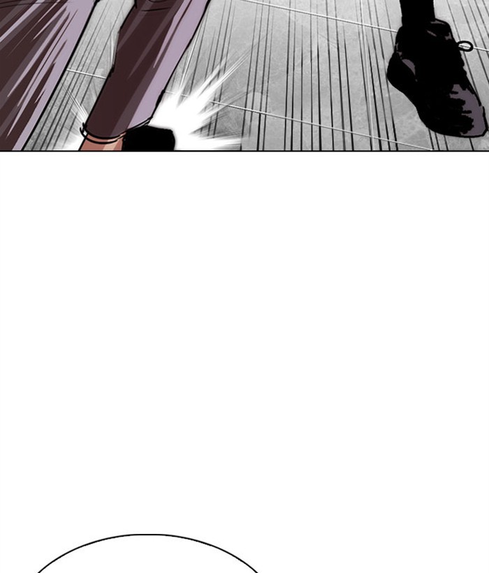 Lookism Chapter 295 page 209 - Chapter 295: Ep. 295: Workers(4 Affiliates) (9)