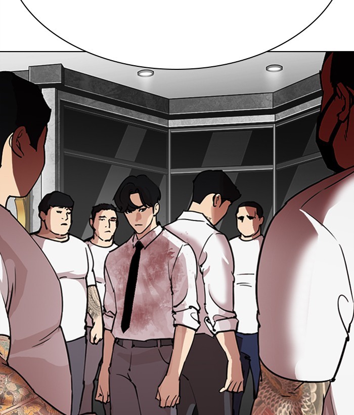 Lookism Chapter 295 page 21 - Chapter 295: Ep. 295: Workers(4 Affiliates) (9)