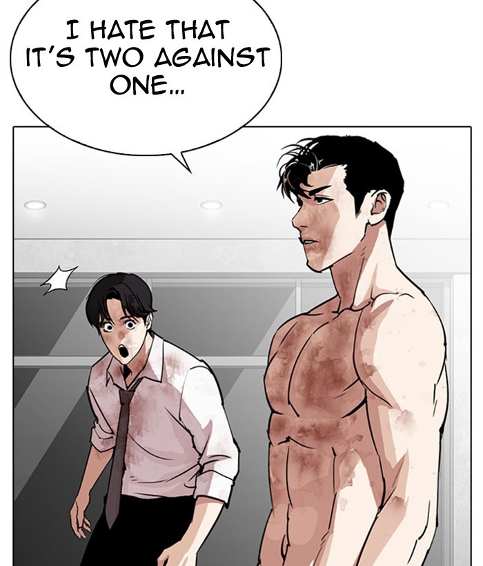 Lookism Chapter 295 page 210 - Chapter 295: Ep. 295: Workers(4 Affiliates) (9)