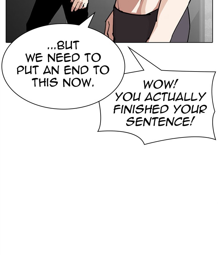Lookism Chapter 295 page 211 - Chapter 295: Ep. 295: Workers(4 Affiliates) (9)