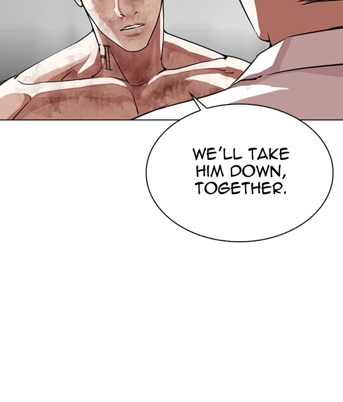 Lookism Chapter 295 page 213 - Chapter 295: Ep. 295: Workers(4 Affiliates) (9)