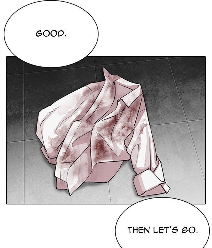 Lookism Chapter 295 page 216 - Chapter 295: Ep. 295: Workers(4 Affiliates) (9)