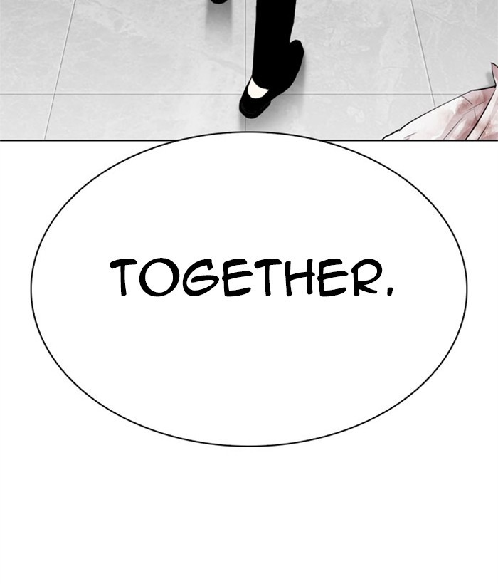 Lookism Chapter 295 page 220 - Chapter 295: Ep. 295: Workers(4 Affiliates) (9)