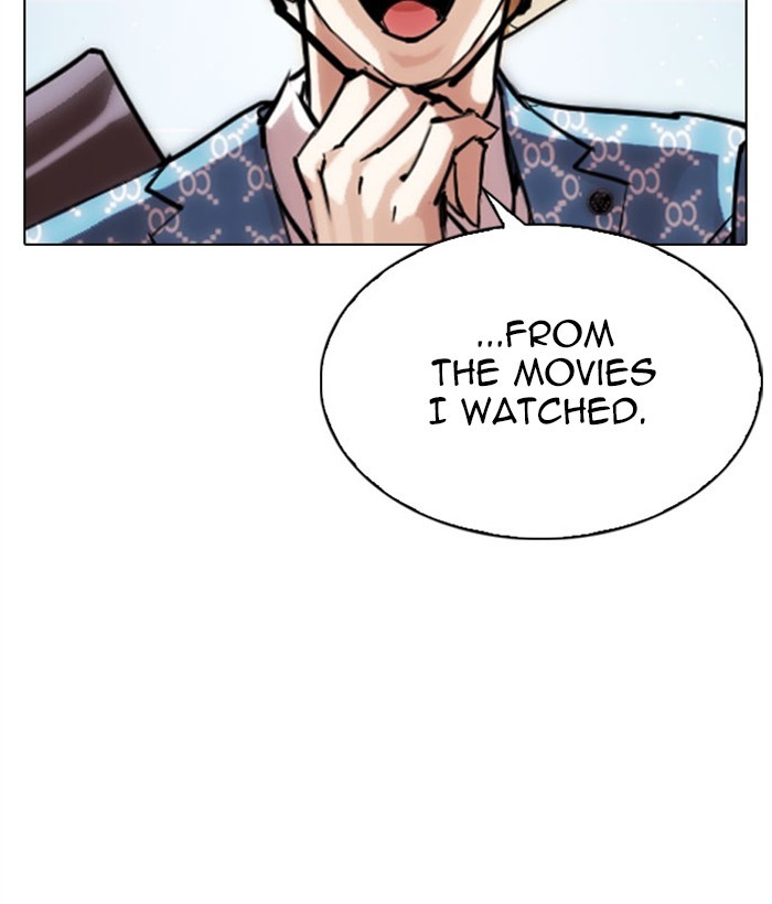 Lookism Chapter 295 page 227 - Chapter 295: Ep. 295: Workers(4 Affiliates) (9)