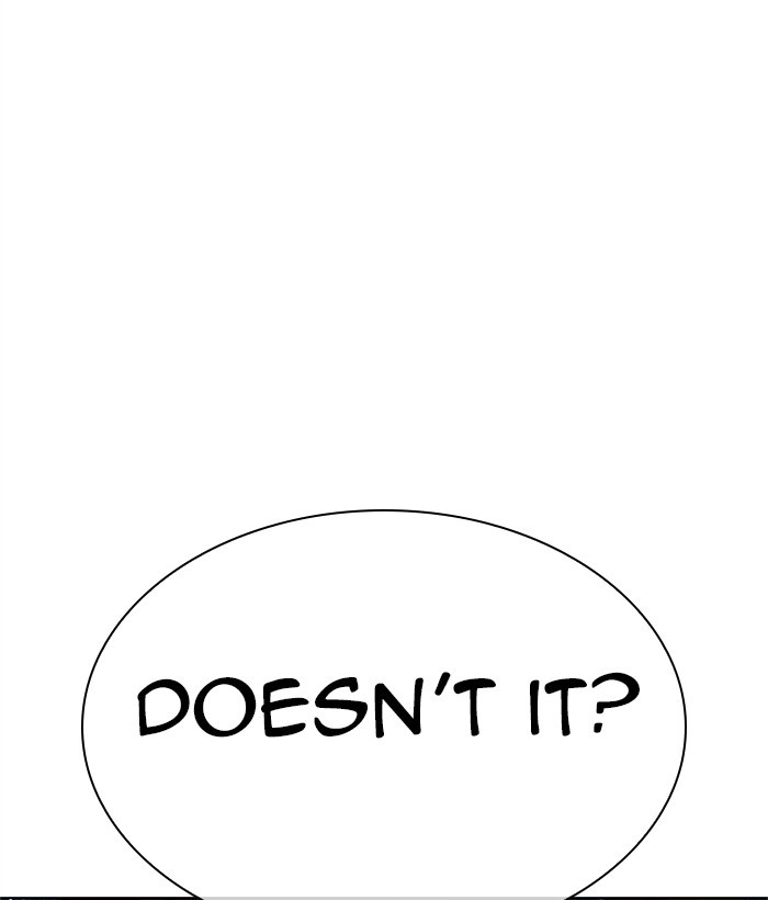 Lookism Chapter 295 page 228 - Chapter 295: Ep. 295: Workers(4 Affiliates) (9)