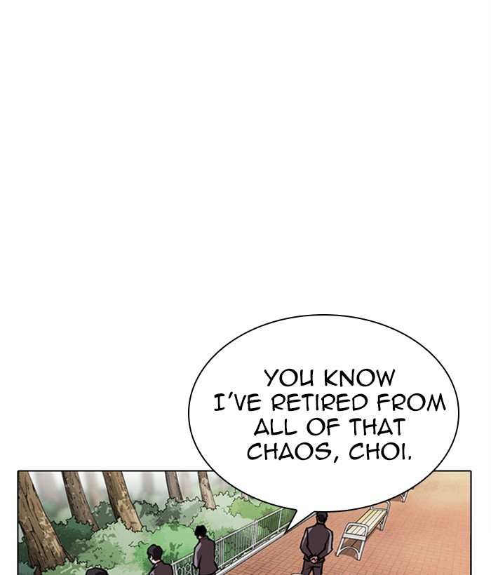 Lookism Chapter 295 page 23 - Chapter 295: Ep. 295: Workers(4 Affiliates) (9)