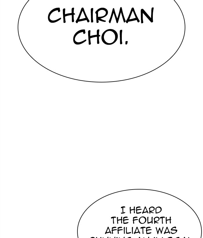 Lookism Chapter 295 page 231 - Chapter 295: Ep. 295: Workers(4 Affiliates) (9)