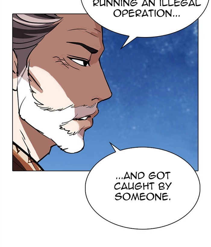 Lookism Chapter 295 page 232 - Chapter 295: Ep. 295: Workers(4 Affiliates) (9)