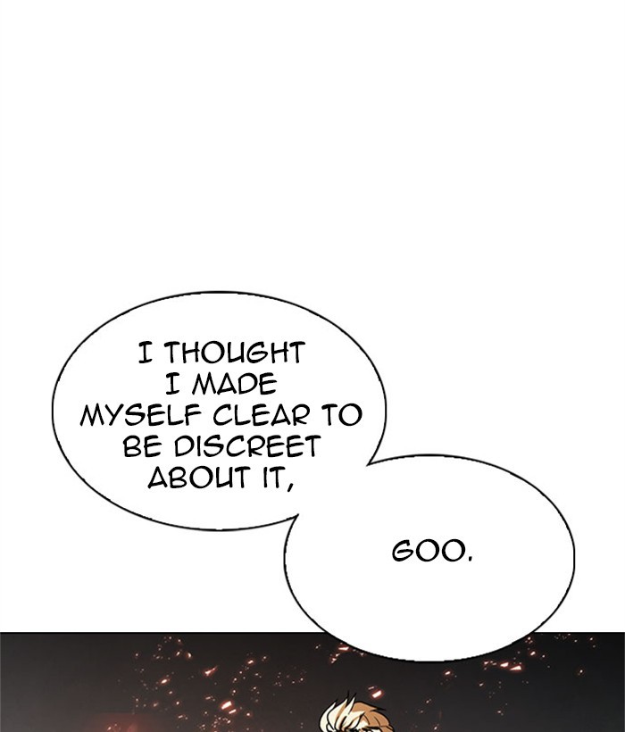 Lookism Chapter 295 page 233 - Chapter 295: Ep. 295: Workers(4 Affiliates) (9)