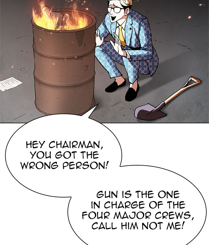 Lookism Chapter 295 page 234 - Chapter 295: Ep. 295: Workers(4 Affiliates) (9)