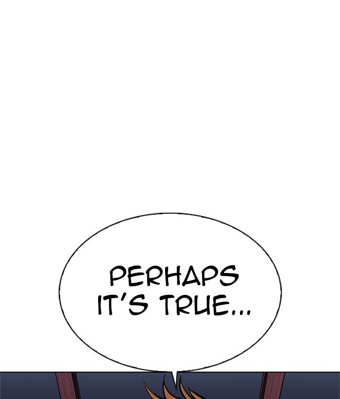 Lookism Chapter 295 page 237 - Chapter 295: Ep. 295: Workers(4 Affiliates) (9)