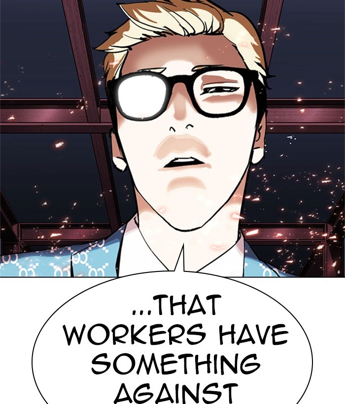 Lookism Chapter 295 page 238 - Chapter 295: Ep. 295: Workers(4 Affiliates) (9)