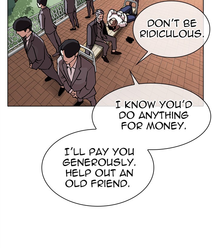 Lookism Chapter 295 page 24 - Chapter 295: Ep. 295: Workers(4 Affiliates) (9)