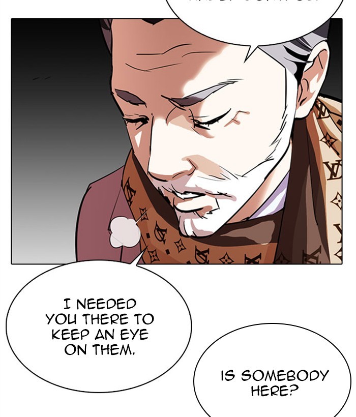 Lookism Chapter 295 page 240 - Chapter 295: Ep. 295: Workers(4 Affiliates) (9)