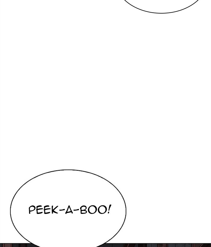 Lookism Chapter 295 page 241 - Chapter 295: Ep. 295: Workers(4 Affiliates) (9)