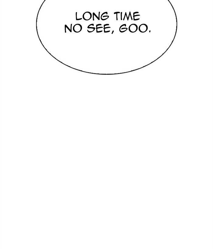 Lookism Chapter 295 page 245 - Chapter 295: Ep. 295: Workers(4 Affiliates) (9)