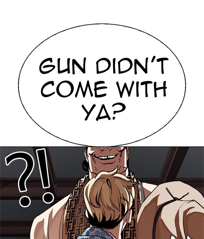Lookism Chapter 295 page 246 - Chapter 295: Ep. 295: Workers(4 Affiliates) (9)