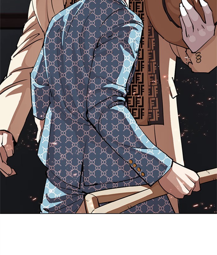 Lookism Chapter 295 page 247 - Chapter 295: Ep. 295: Workers(4 Affiliates) (9)