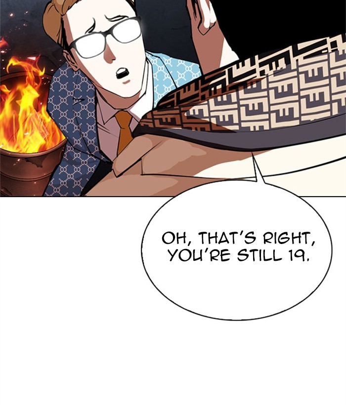 Lookism Chapter 295 page 249 - Chapter 295: Ep. 295: Workers(4 Affiliates) (9)