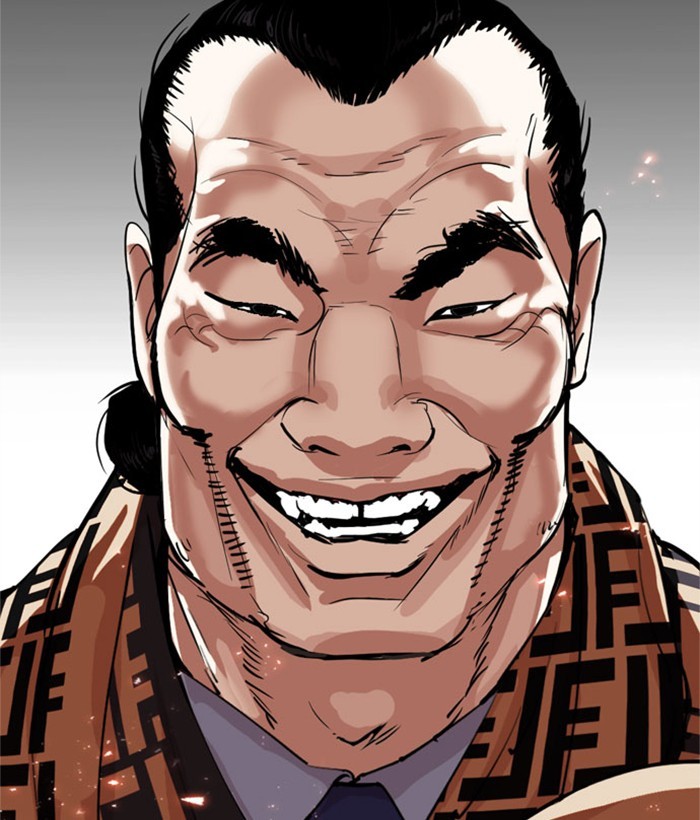 Lookism Chapter 295 page 252 - Chapter 295: Ep. 295: Workers(4 Affiliates) (9)