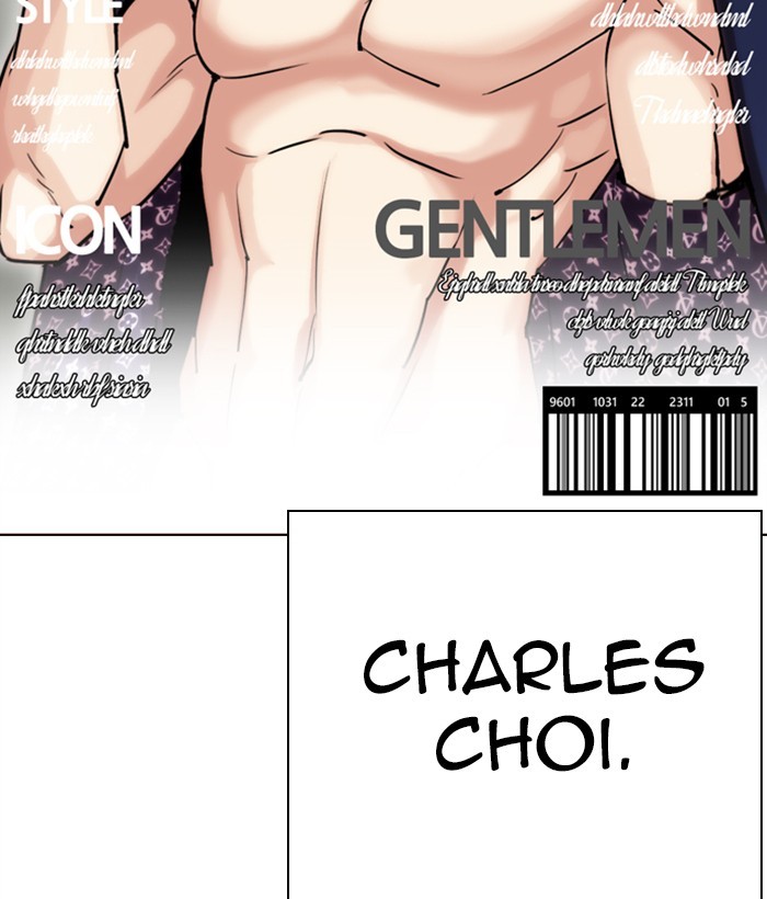 Lookism Chapter 295 page 3 - Chapter 295: Ep. 295: Workers(4 Affiliates) (9)