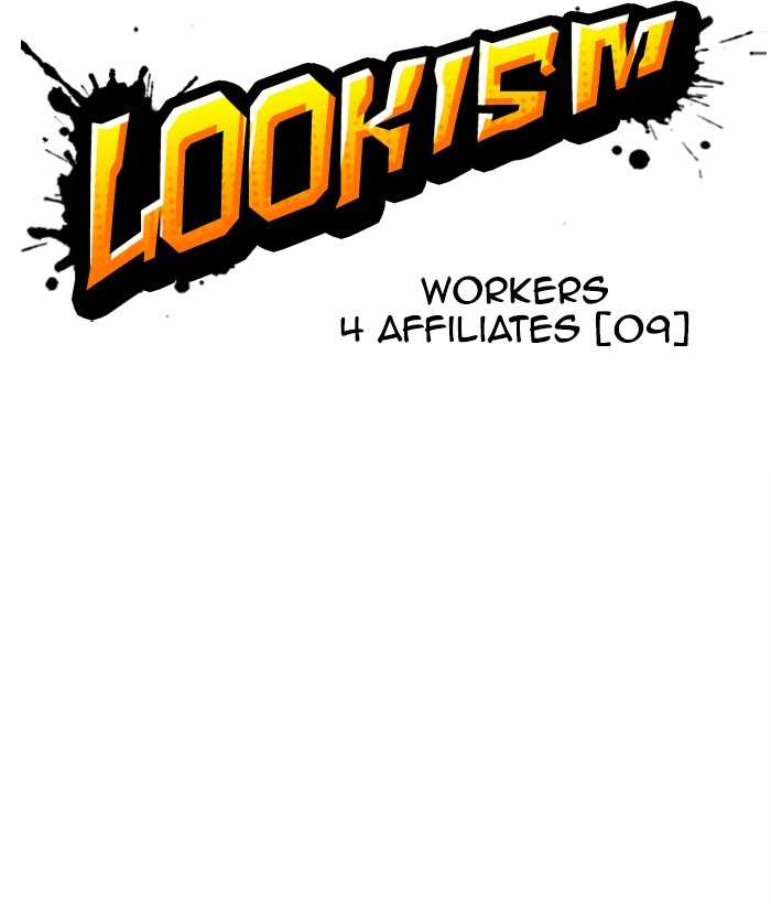 Lookism Chapter 295 page 32 - Chapter 295: Ep. 295: Workers(4 Affiliates) (9)