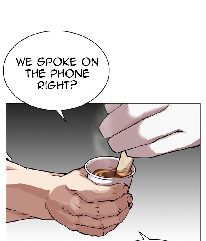 Lookism Chapter 295 page 35 - Chapter 295: Ep. 295: Workers(4 Affiliates) (9)