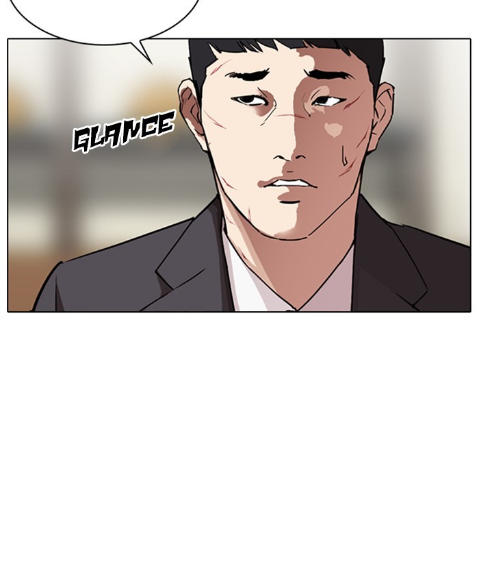 Lookism Chapter 295 page 39 - Chapter 295: Ep. 295: Workers(4 Affiliates) (9)