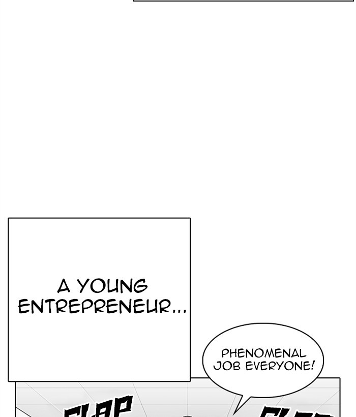 Lookism Chapter 295 page 4 - Chapter 295: Ep. 295: Workers(4 Affiliates) (9)