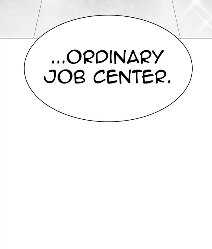 Lookism Chapter 295 page 43 - Chapter 295: Ep. 295: Workers(4 Affiliates) (9)