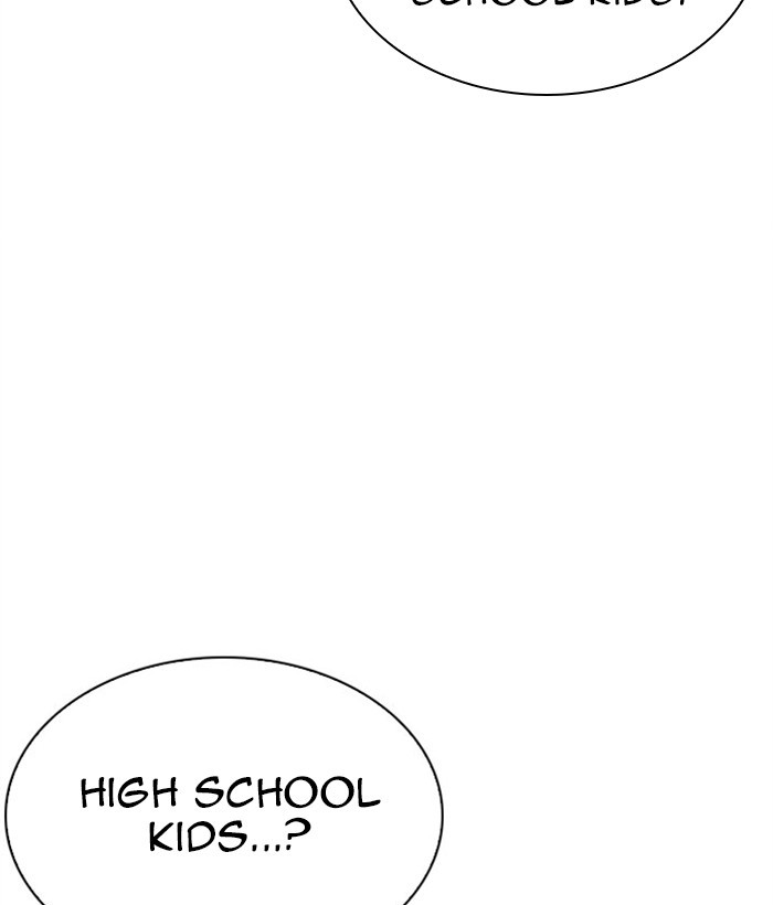 Lookism Chapter 295 page 45 - Chapter 295: Ep. 295: Workers(4 Affiliates) (9)
