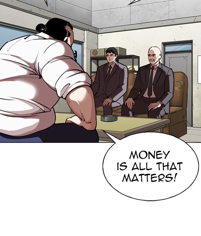 Lookism Chapter 295 page 48 - Chapter 295: Ep. 295: Workers(4 Affiliates) (9)