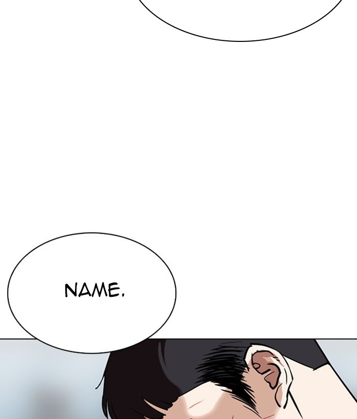 Lookism Chapter 295 page 52 - Chapter 295: Ep. 295: Workers(4 Affiliates) (9)
