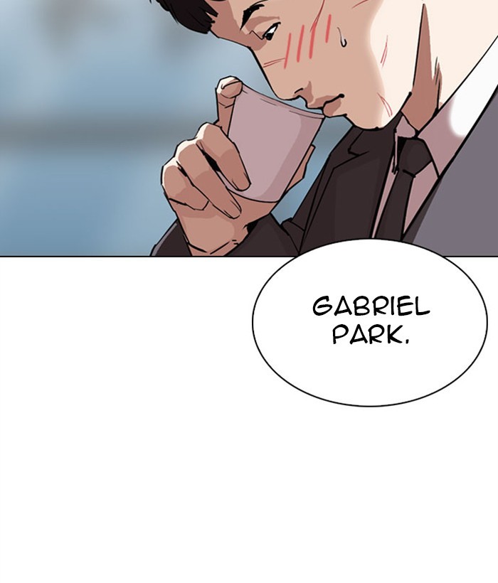 Lookism Chapter 295 page 53 - Chapter 295: Ep. 295: Workers(4 Affiliates) (9)